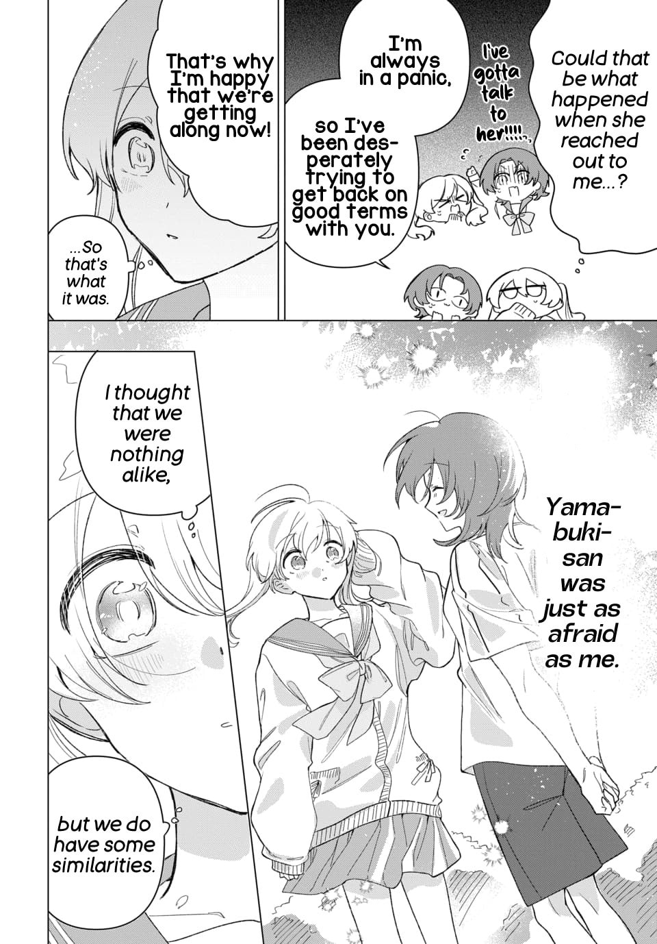 Read Friend Girlfriend chapter 6 image 25 on Lezhin