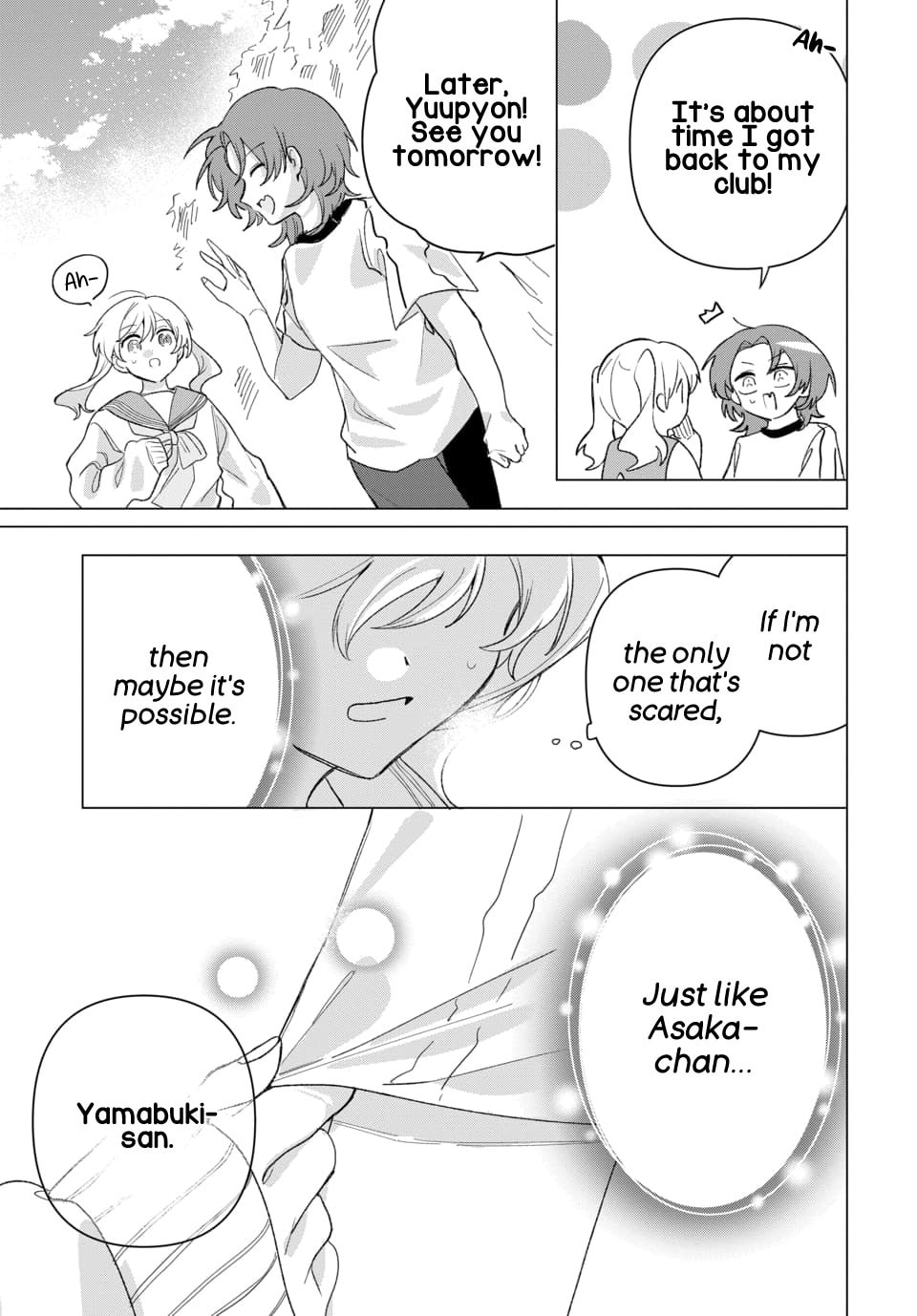 Read Friend Girlfriend chapter 6 image 26 on Lezhin