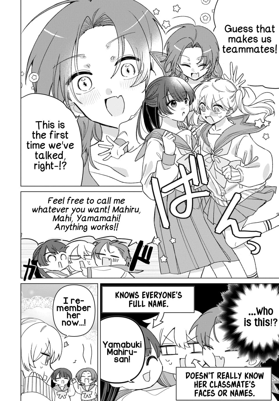Read Friend Girlfriend chapter 6 image 3 on Lezhin