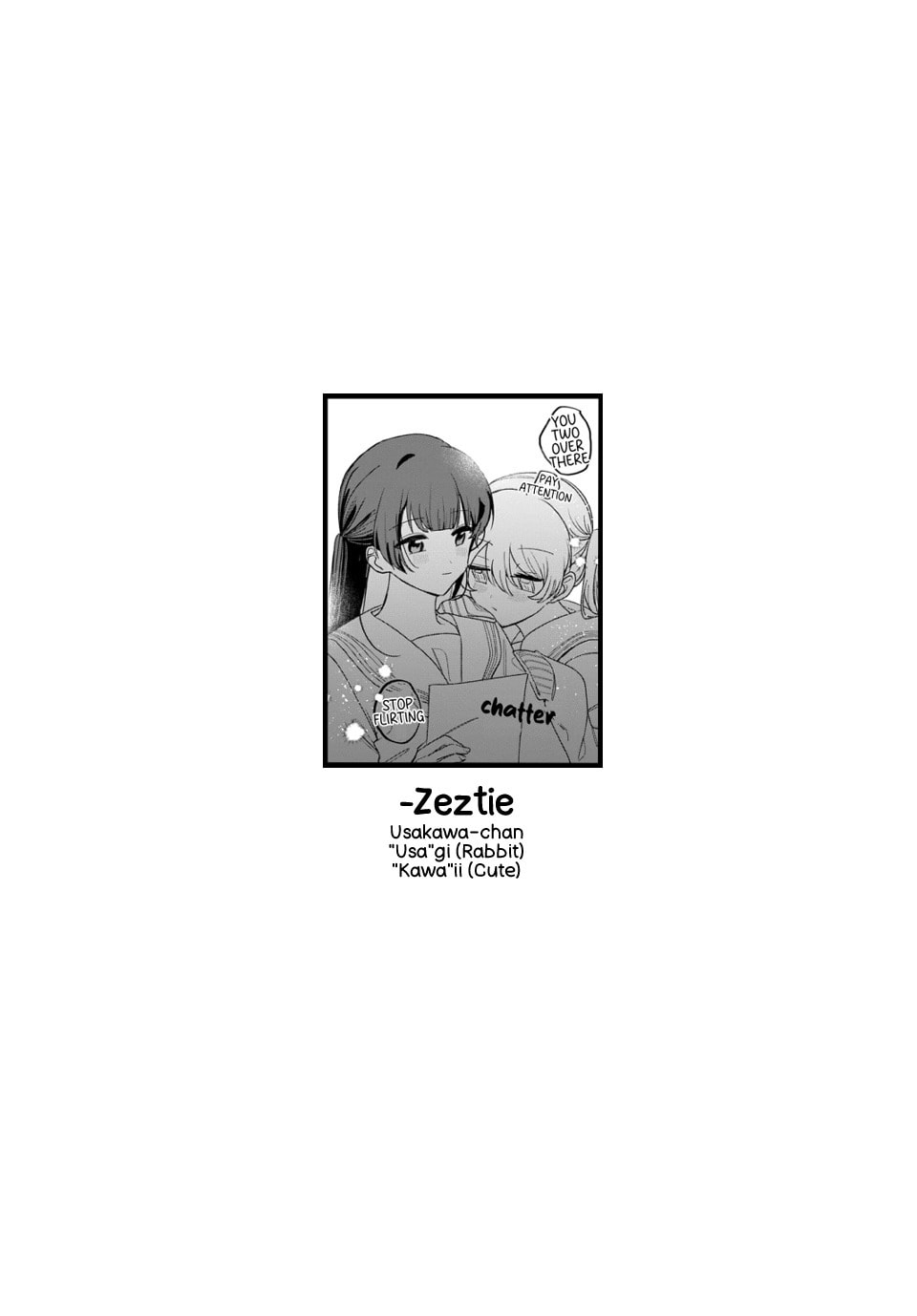 Read Friend Girlfriend chapter 6 image 32 on Lezhin