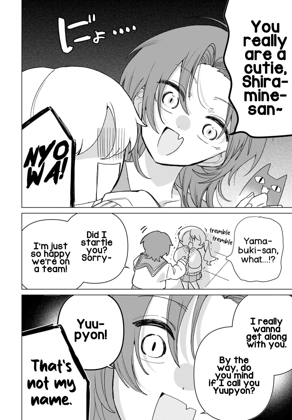 Read Friend Girlfriend chapter 6 image 5 on Lezhin