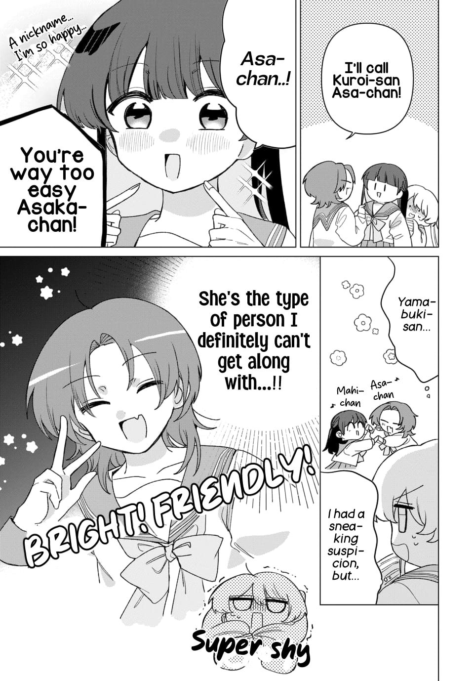 Read Friend Girlfriend chapter 6 image 6 on Lezhin
