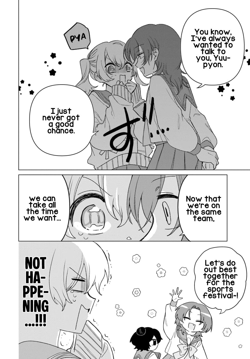 Read Friend Girlfriend chapter 6 image 7 on Lezhin