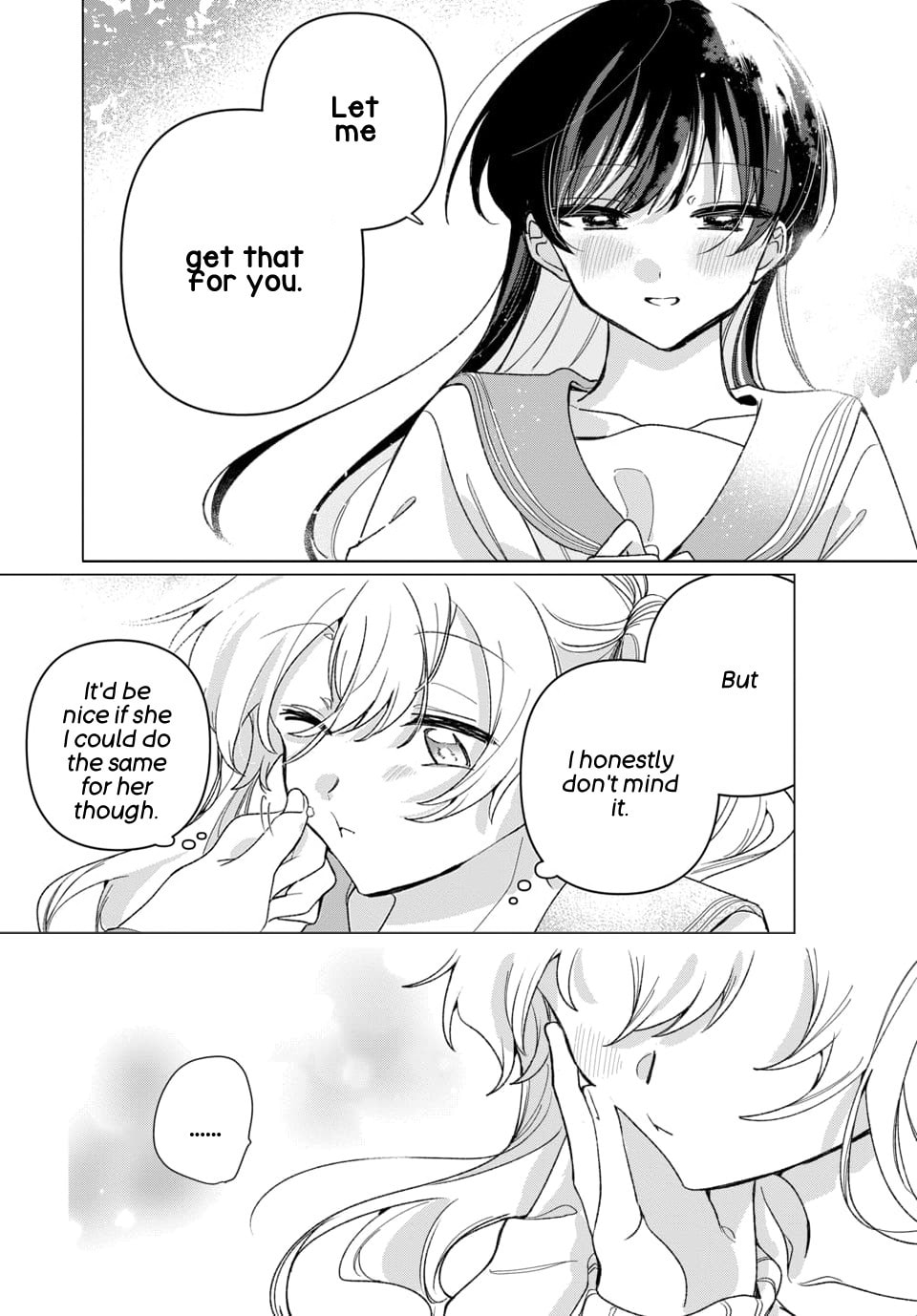Read Friend Girlfriend chapter 7 image 1 on Lezhin