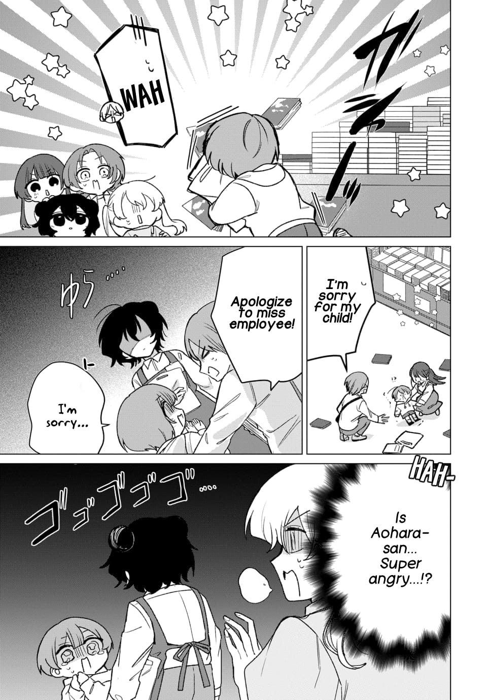 Read Friend Girlfriend chapter 8 image 12 on Lezhin