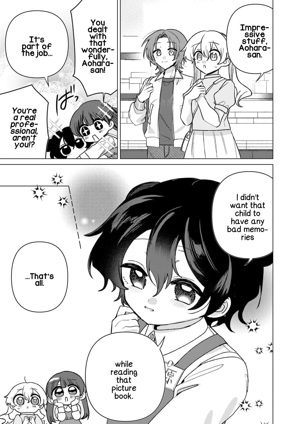 Read Friend Girlfriend chapter 8 image 14 on Lezhin