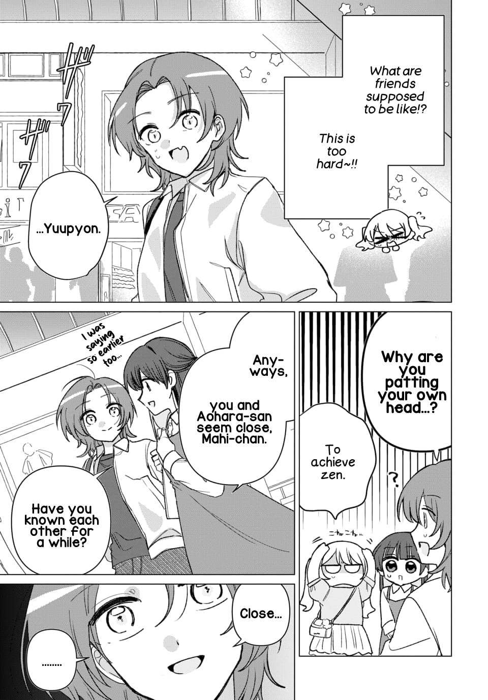 Read Friend Girlfriend chapter 8 image 16 on Lezhin