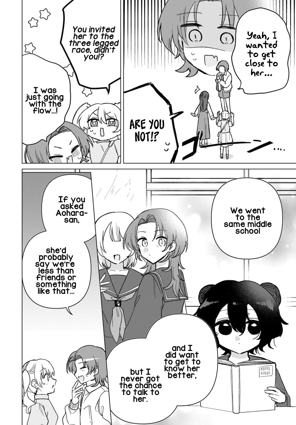 Read Friend Girlfriend chapter 8 image 17 on Lezhin