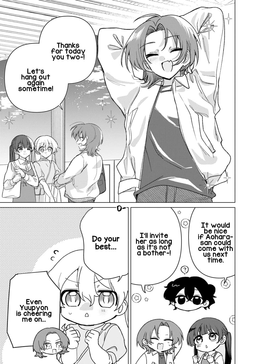 Read Friend Girlfriend chapter 8 image 26 on Lezhin