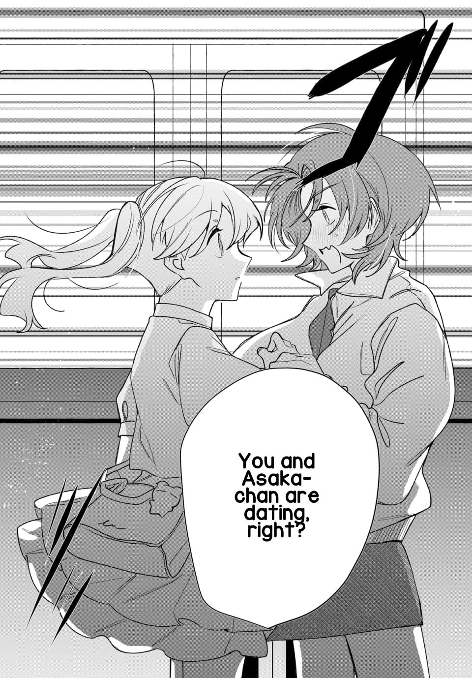 Read Friend Girlfriend chapter 8 image 29 on Lezhin