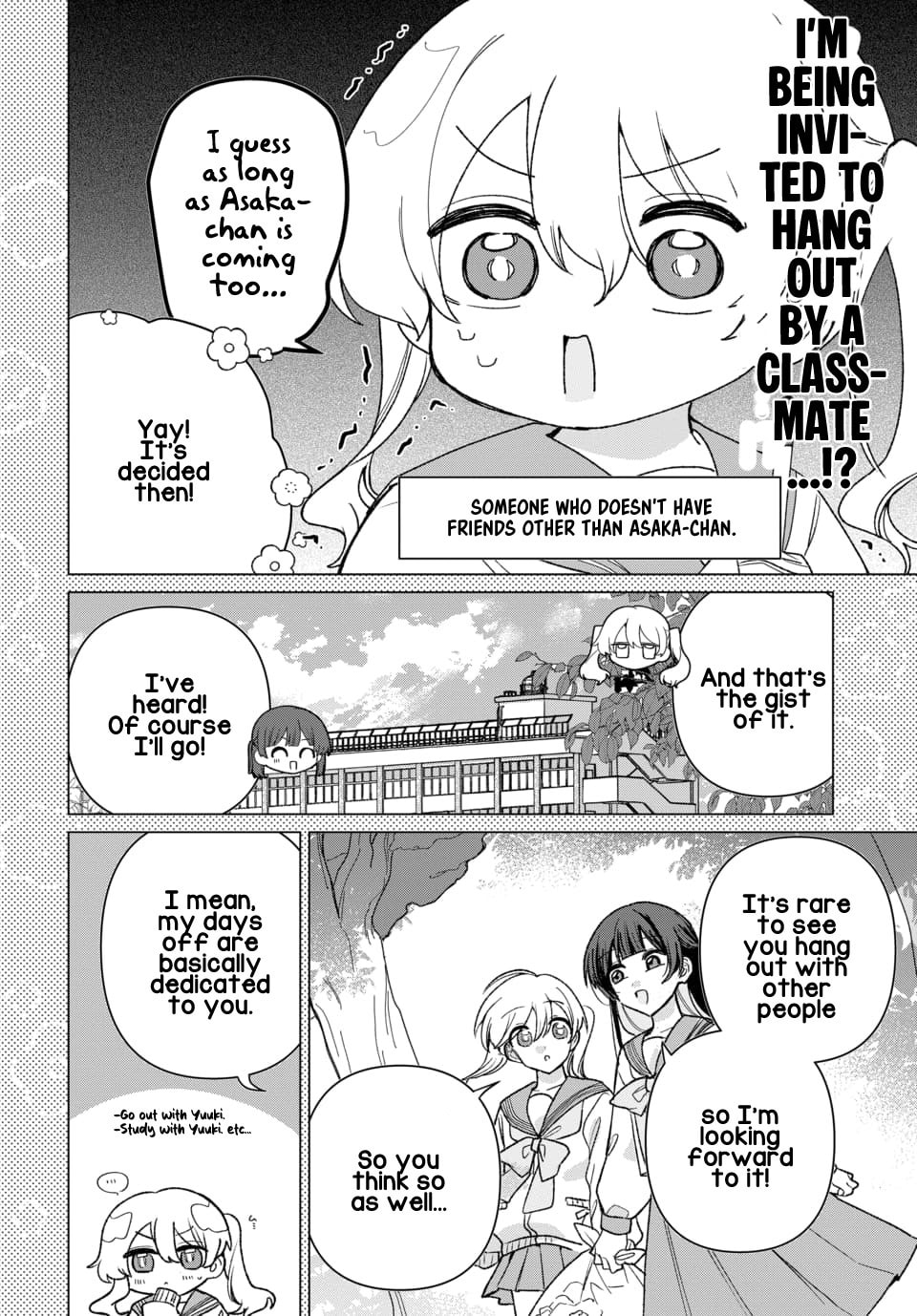 Read Friend Girlfriend chapter 8 image 3 on Lezhin