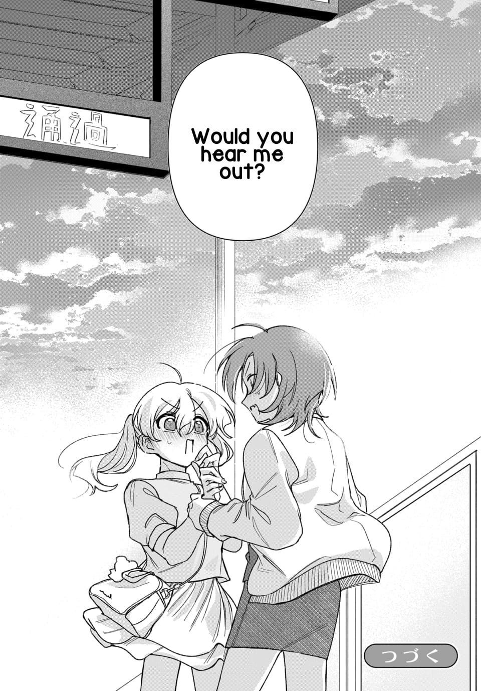 Read Friend Girlfriend chapter 8 image 31 on Lezhin
