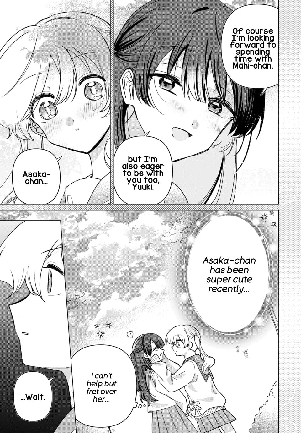 Read Friend Girlfriend chapter 8 image 4 on Lezhin