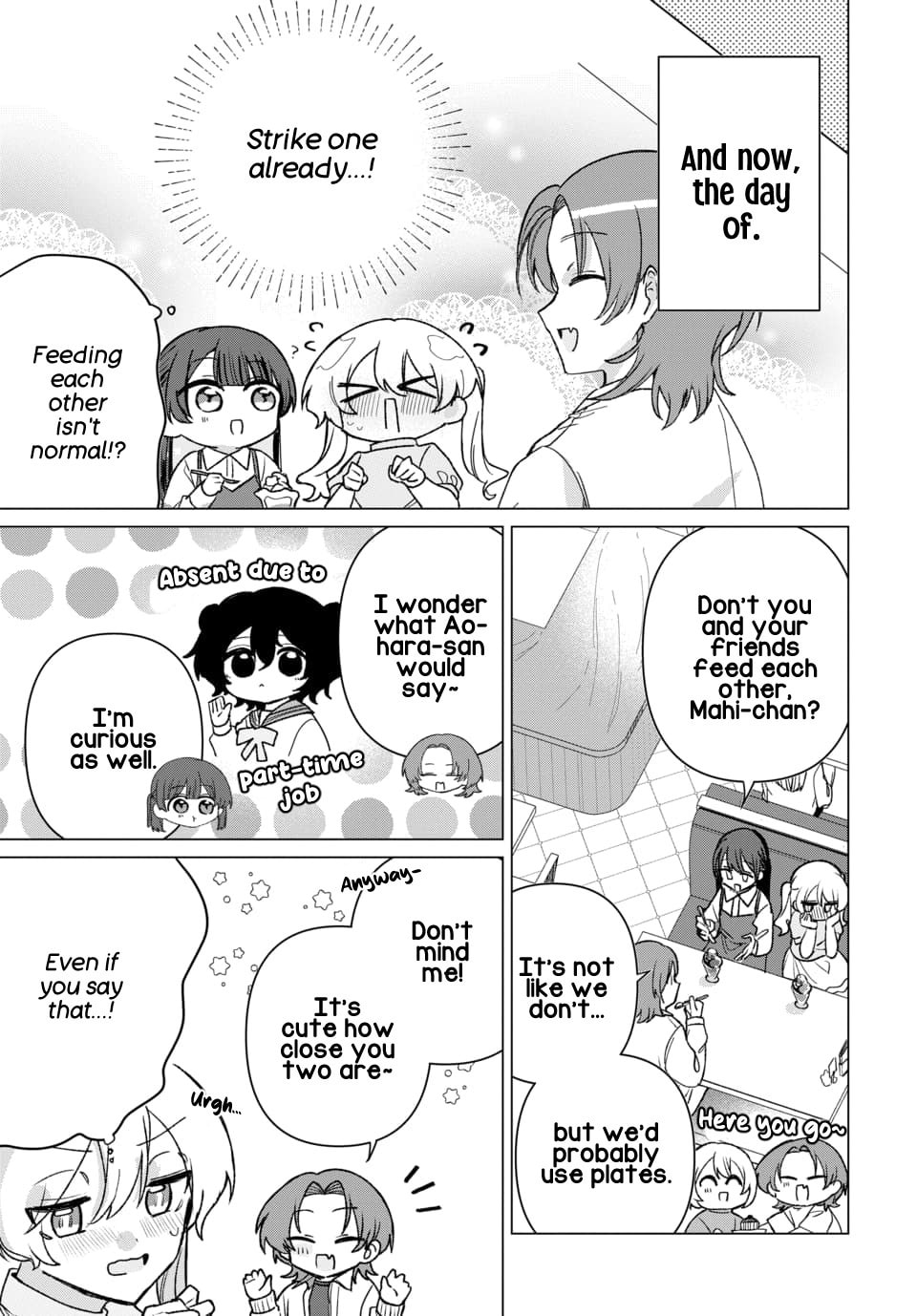 Read Friend Girlfriend chapter 8 image 6 on Lezhin