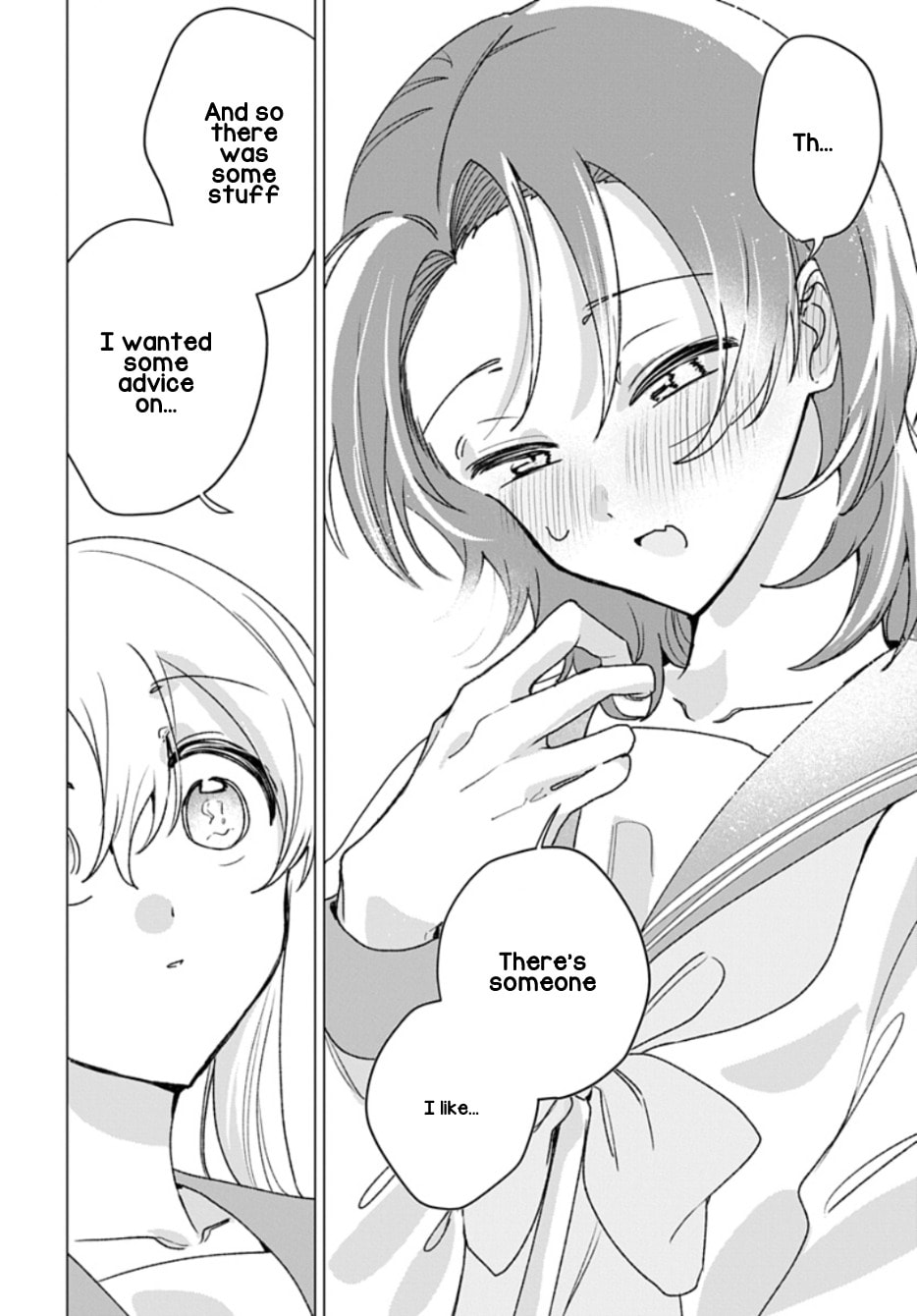 Read Friend Girlfriend chapter 9 image 15 on Lezhin