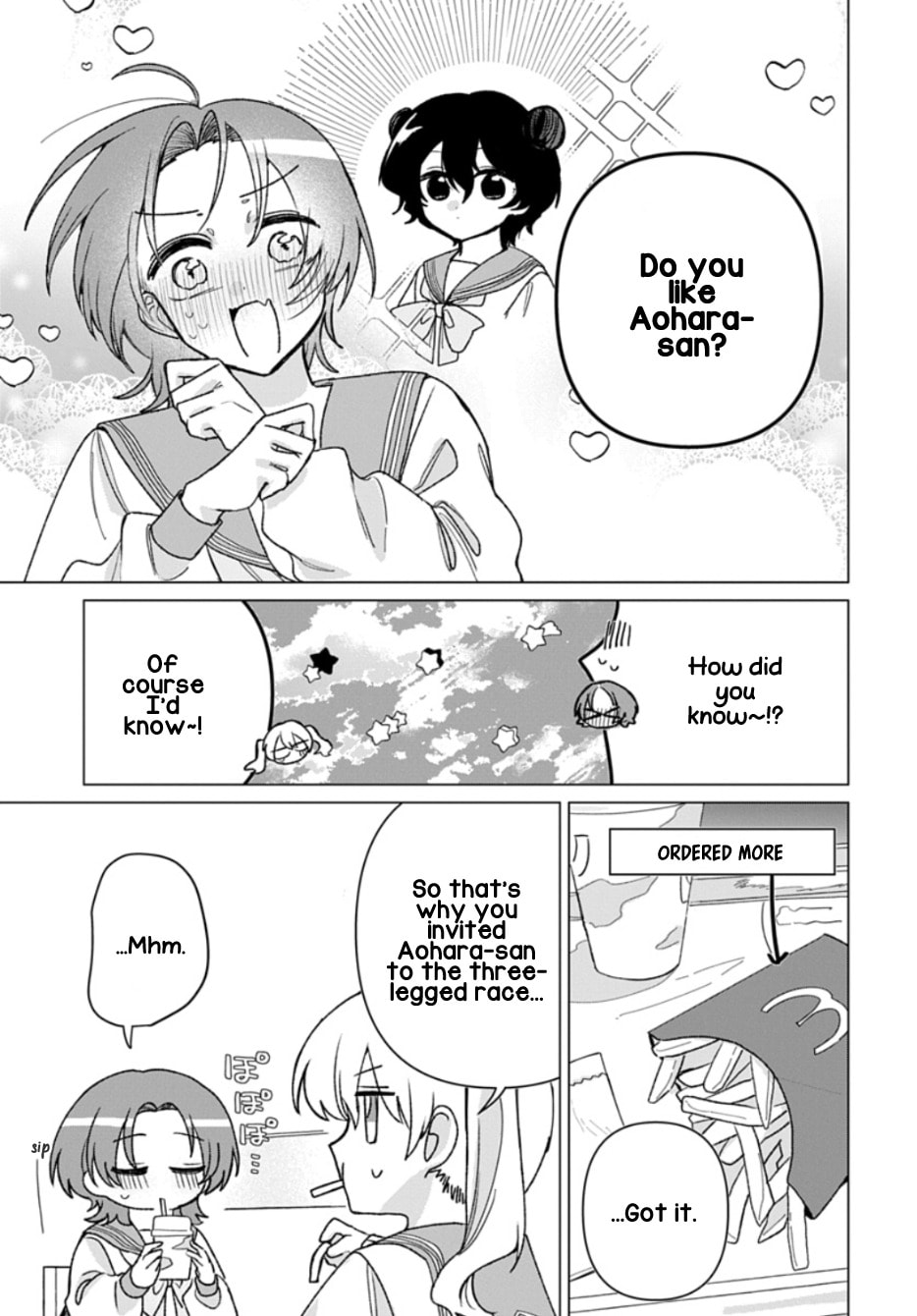 Read Friend Girlfriend chapter 9 image 18 on Lezhin