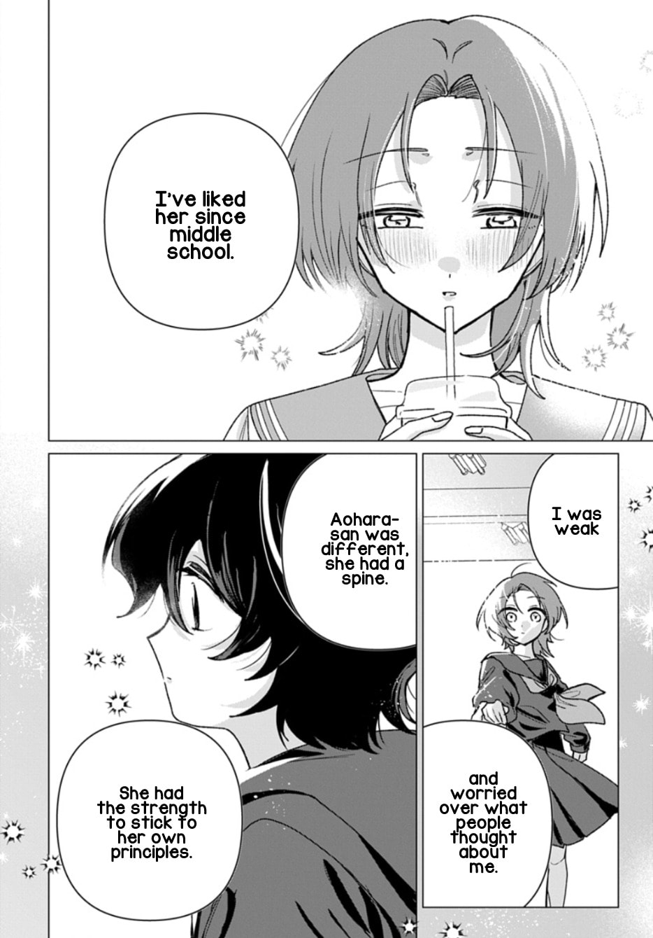 Read Friend Girlfriend chapter 9 image 19 on Lezhin