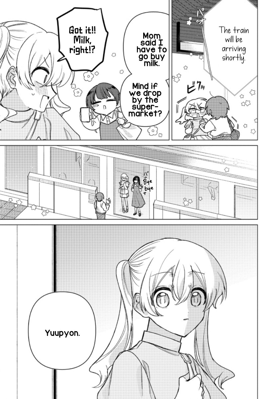 Read Friend Girlfriend chapter 9 image 2 on Lezhin