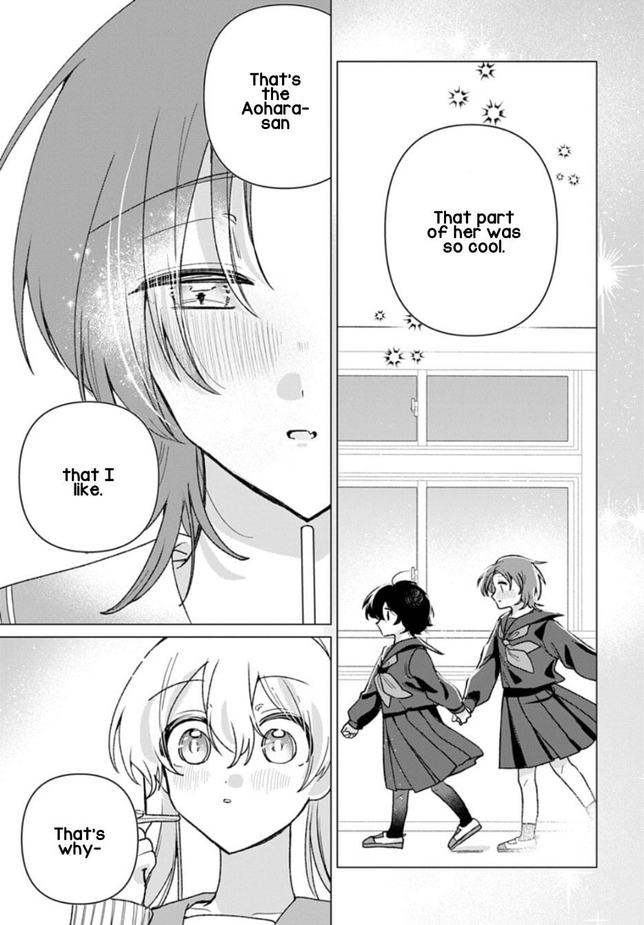 Read Friend Girlfriend chapter 9 image 20 on Lezhin