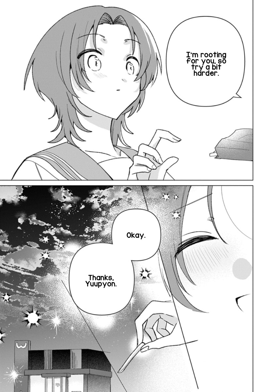 Read Friend Girlfriend chapter 9 image 22 on Lezhin