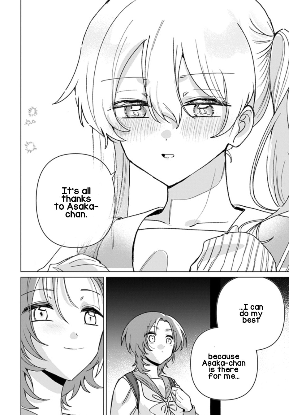 Read Friend Girlfriend chapter 9 image 27 on Lezhin