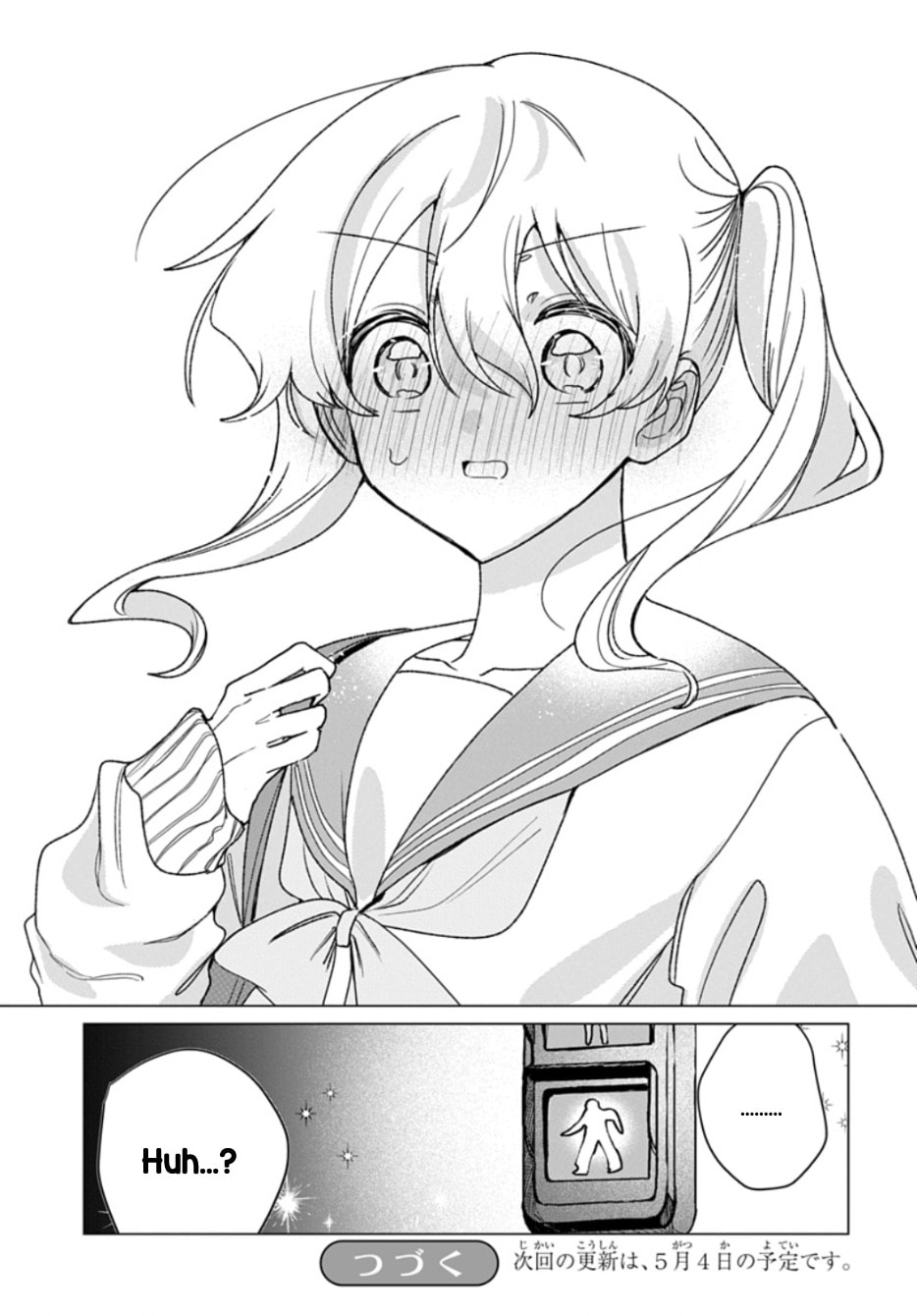 Read Friend Girlfriend chapter 9 image 30 on Lezhin