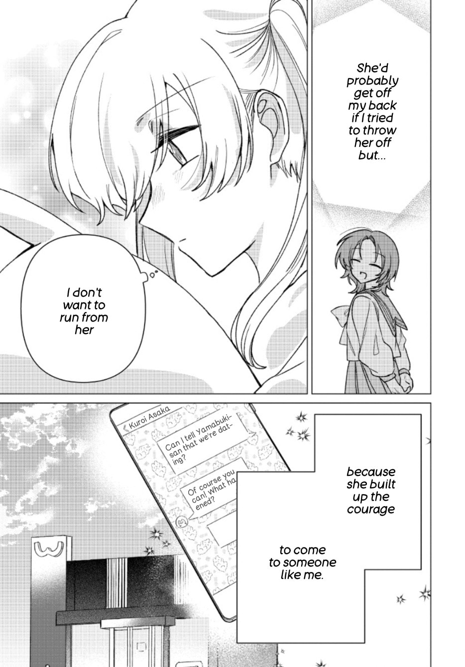 Read Friend Girlfriend chapter 9 image 6 on Lezhin