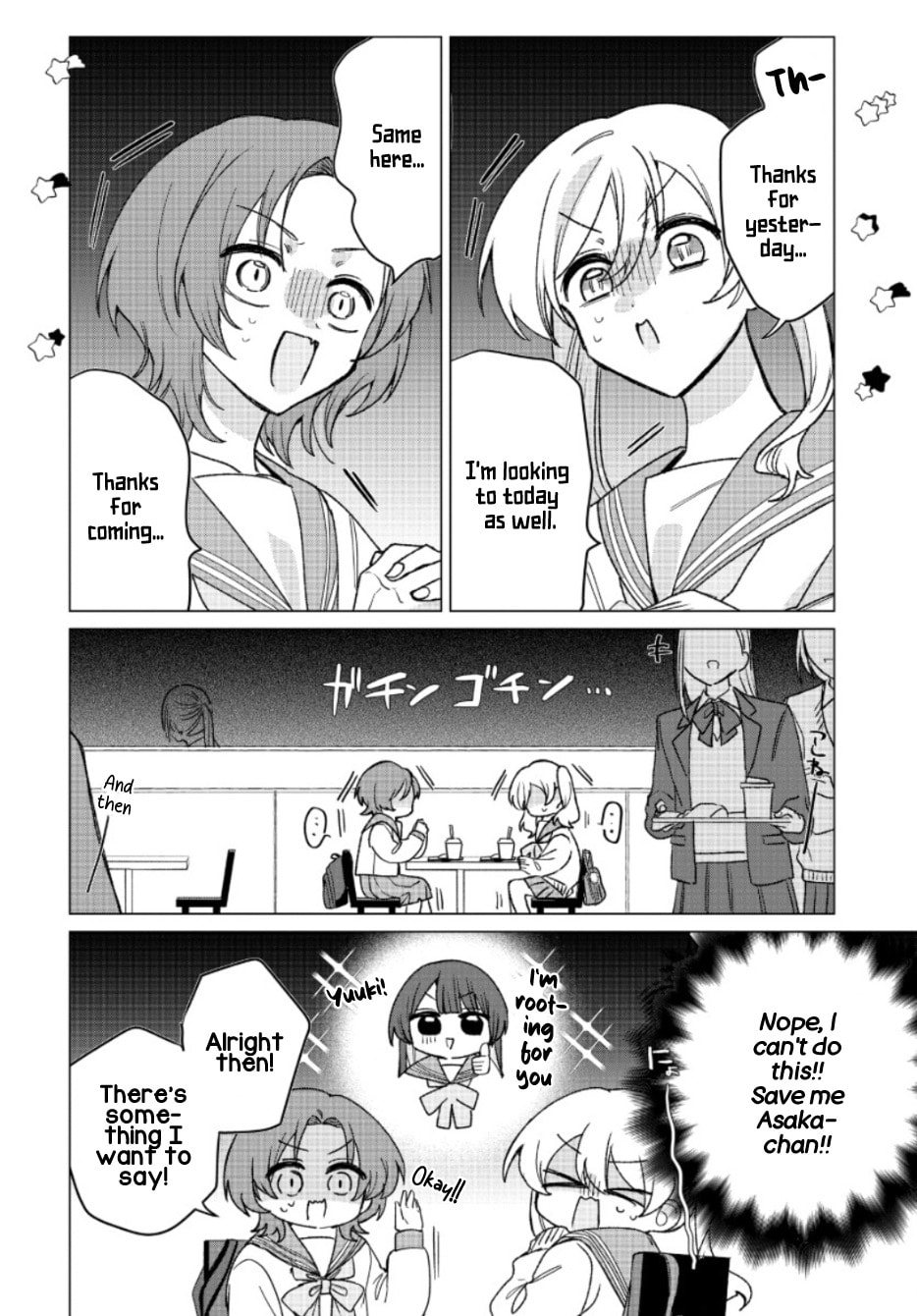 Read Friend Girlfriend chapter 9 image 7 on Lezhin