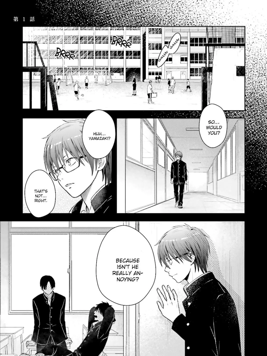 Read Friend Now—Something Else Later. chapter 1 image 17 on Lezhin
