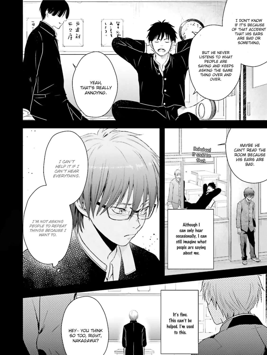 Read Friend Now—Something Else Later. chapter 1 image 19 on Lezhin
