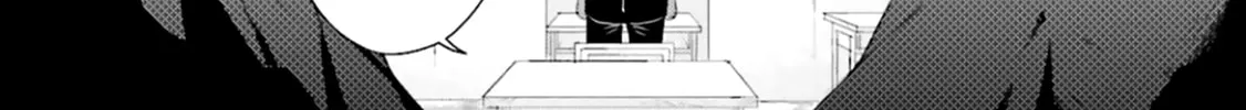 Read Friend Now—Something Else Later. chapter 1 image 20 on Lezhin
