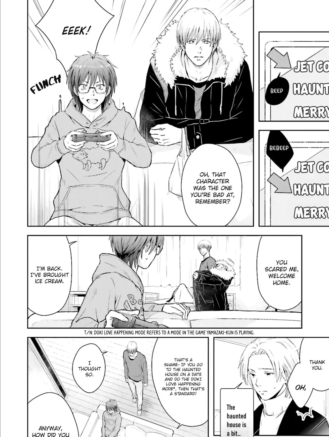 Read Friend Now—Something Else Later. chapter 1 image 31 on Lezhin