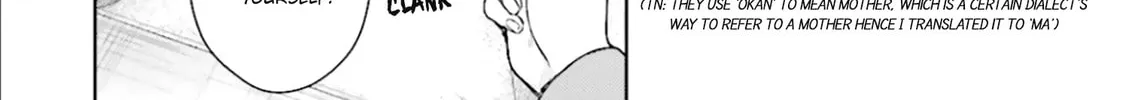Read Friend Now—Something Else Later. chapter 1 image 36 on Lezhin