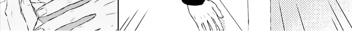 Read Friend Now—Something Else Later. chapter 1 image 54 on Lezhin