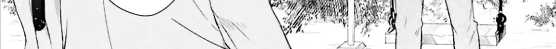 Read Friend Now—Something Else Later. chapter 1 image 84 on Lezhin