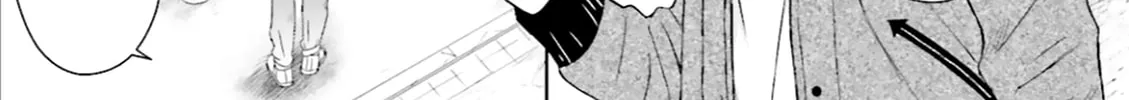 Read Friend Now—Something Else Later. chapter 2 image 14 on Lezhin