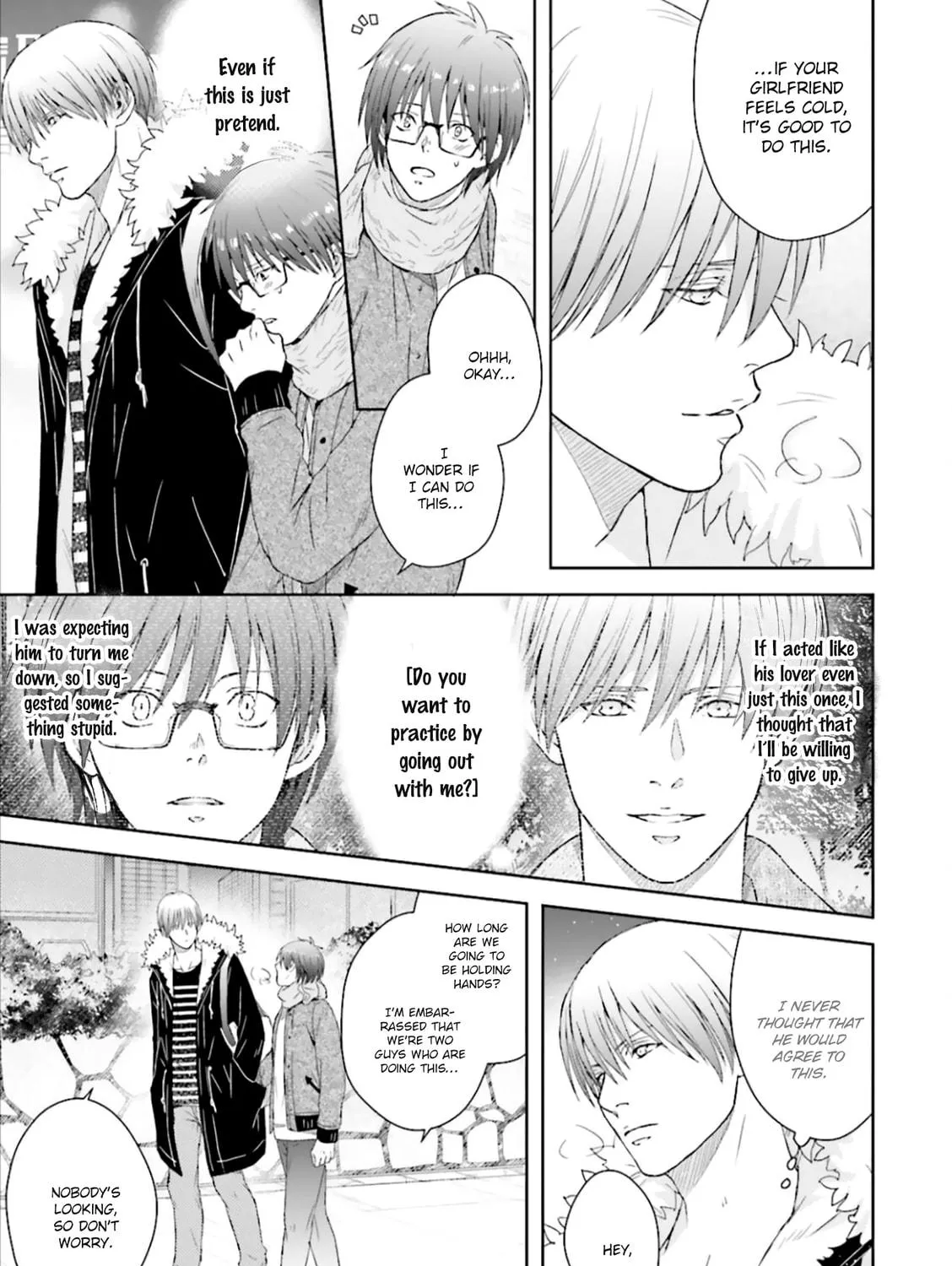 Read Friend Now—Something Else Later. chapter 2 image 21 on Lezhin