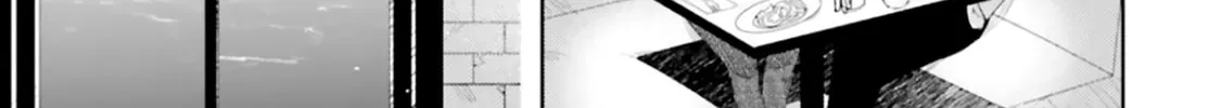 Read Friend Now—Something Else Later. chapter 2 image 54 on Lezhin