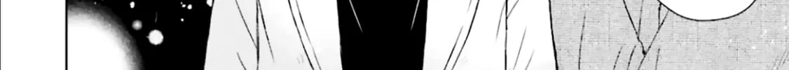 Read Friend Now—Something Else Later. chapter 2 image 56 on Lezhin
