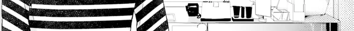 Read Friend Now—Something Else Later. chapter 2 image 6 on Lezhin