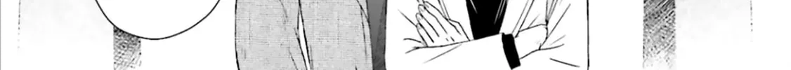 Read Friend Now—Something Else Later. chapter 2 image 60 on Lezhin