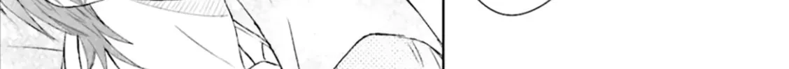 Read Friend Now—Something Else Later. chapter 2 image 62 on Lezhin