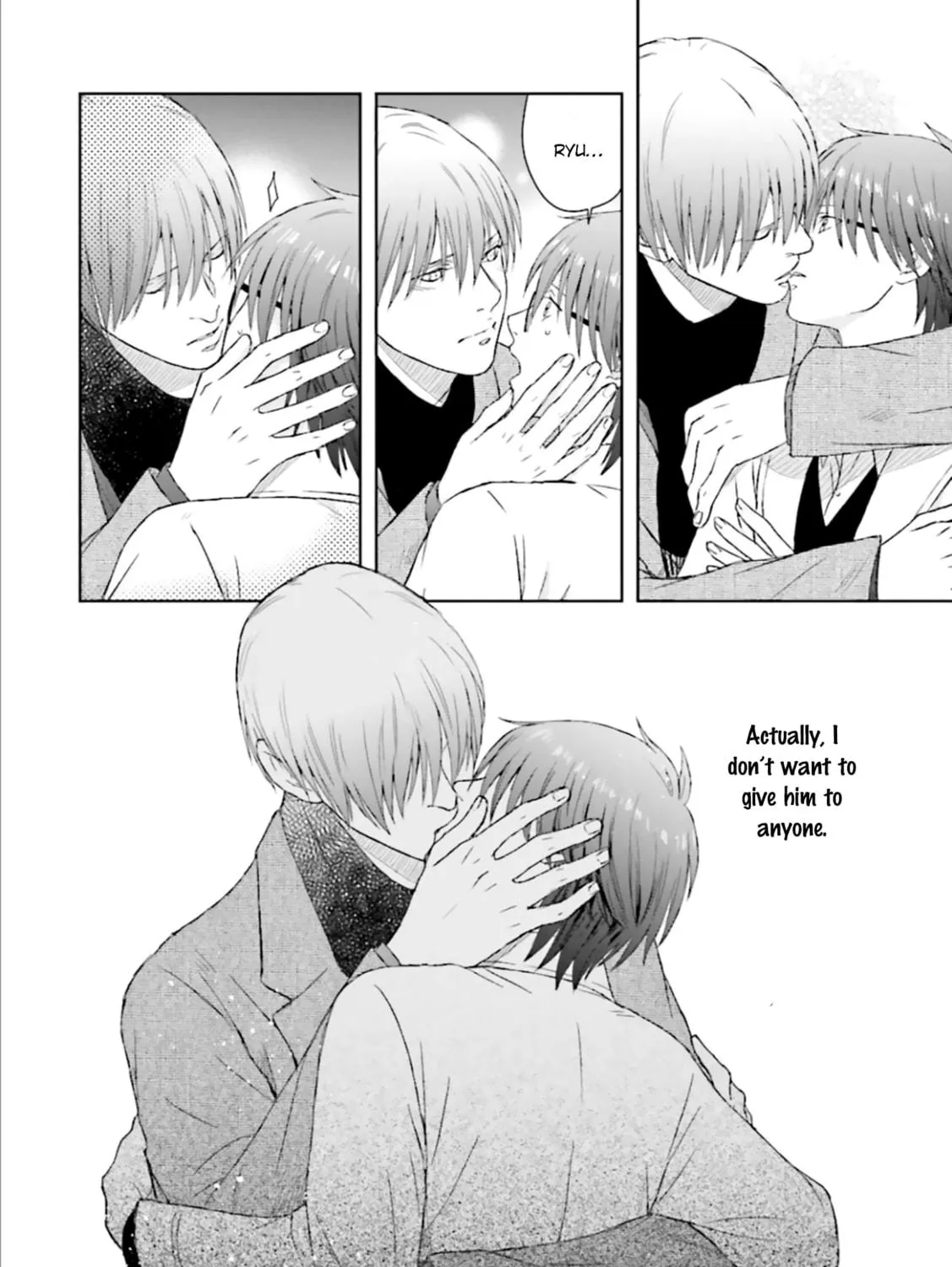 Read Friend Now—Something Else Later. chapter 2 image 63 on Lezhin