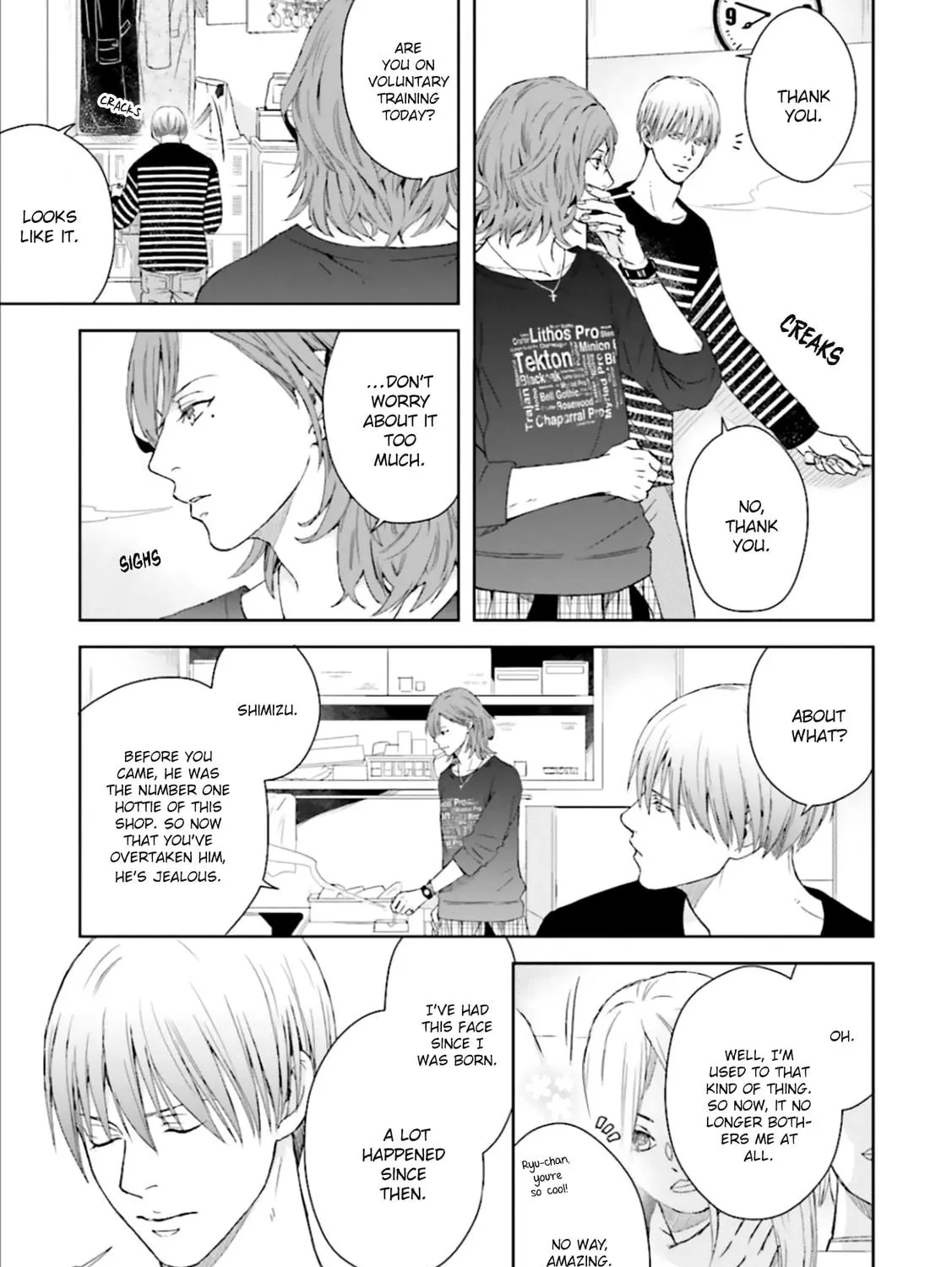 Read Friend Now—Something Else Later. chapter 2 image 9 on Lezhin