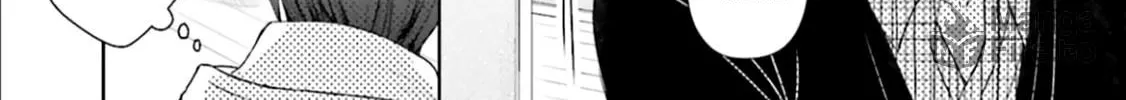 Read Friend Now—Something Else Later. chapter 3 image 16 on Lezhin