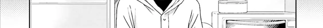 Read Friend Now—Something Else Later. chapter 3 image 20 on Lezhin