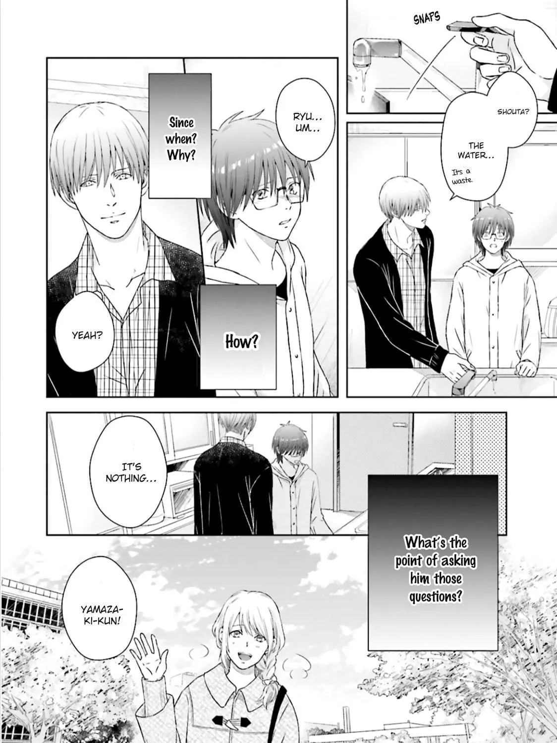 Read Friend Now—Something Else Later. chapter 3 image 21 on Lezhin