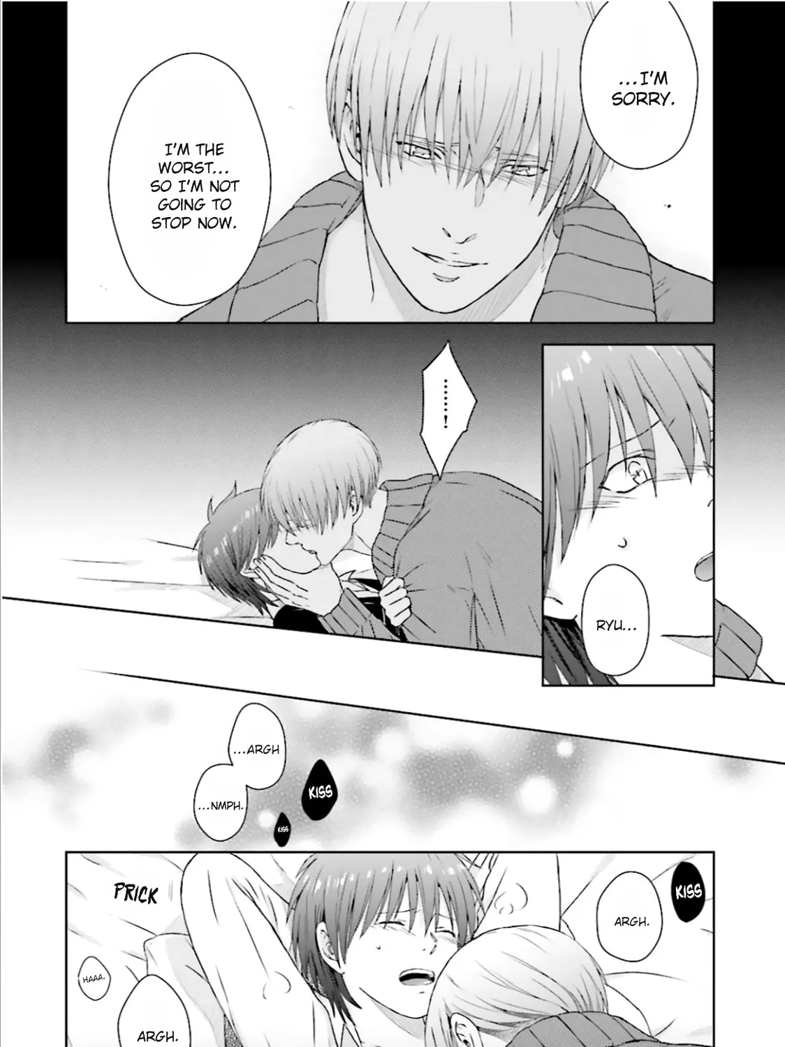 Read Friend Now—Something Else Later. chapter 3 image 41 on Lezhin
