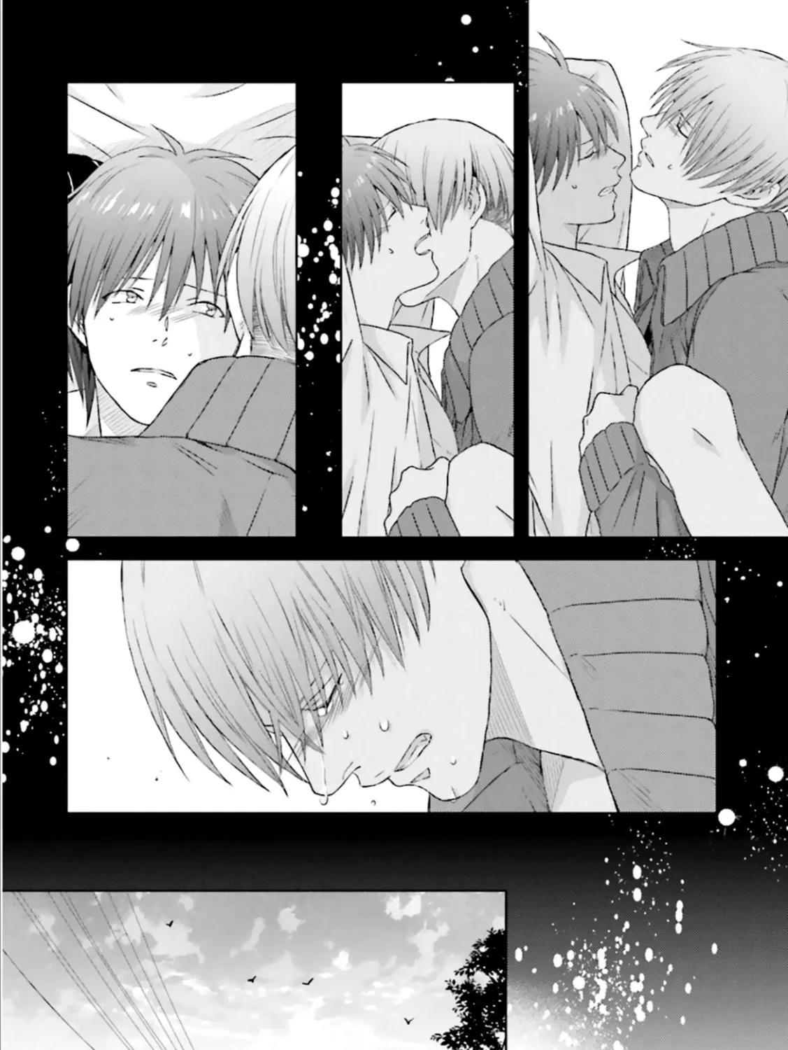 Read Friend Now—Something Else Later. chapter 3 image 49 on Lezhin