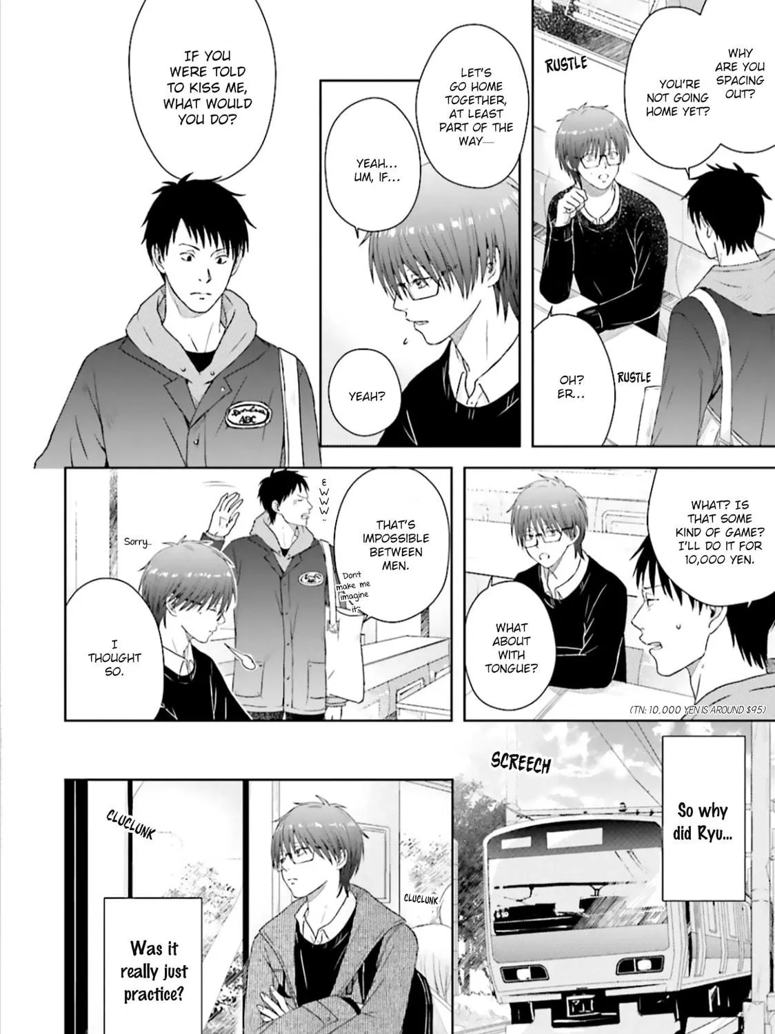 Read Friend Now—Something Else Later. chapter 3 image 9 on Lezhin